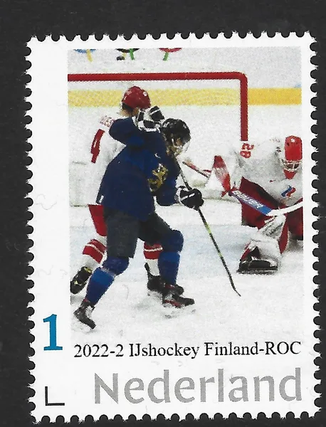 Netherlands 2022-2 Ice Hockey: FINLAND - ROC MNH