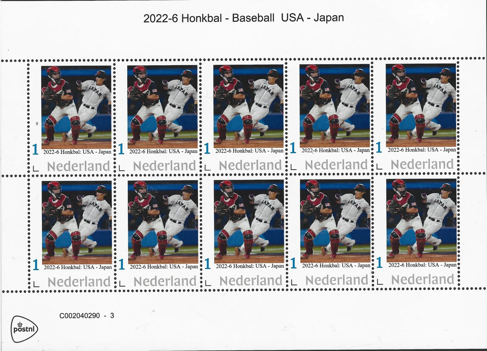 Pays-Bas 2022-6 Baseball : États-Unis - Japon feuillet postfris/mnh
