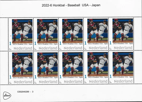 Nederland 2022-6 Honkbal - Baseball: USA - Japan vel-sheetlet postfris/mnh
