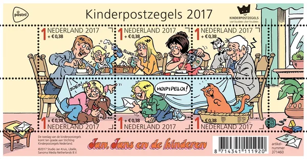 Nederland 3586 Kinderzegels Jan Jans en de kinderen 2017 blok-m/s postfris/mnh