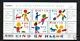 2114 Children's Stamps block/ms 2002