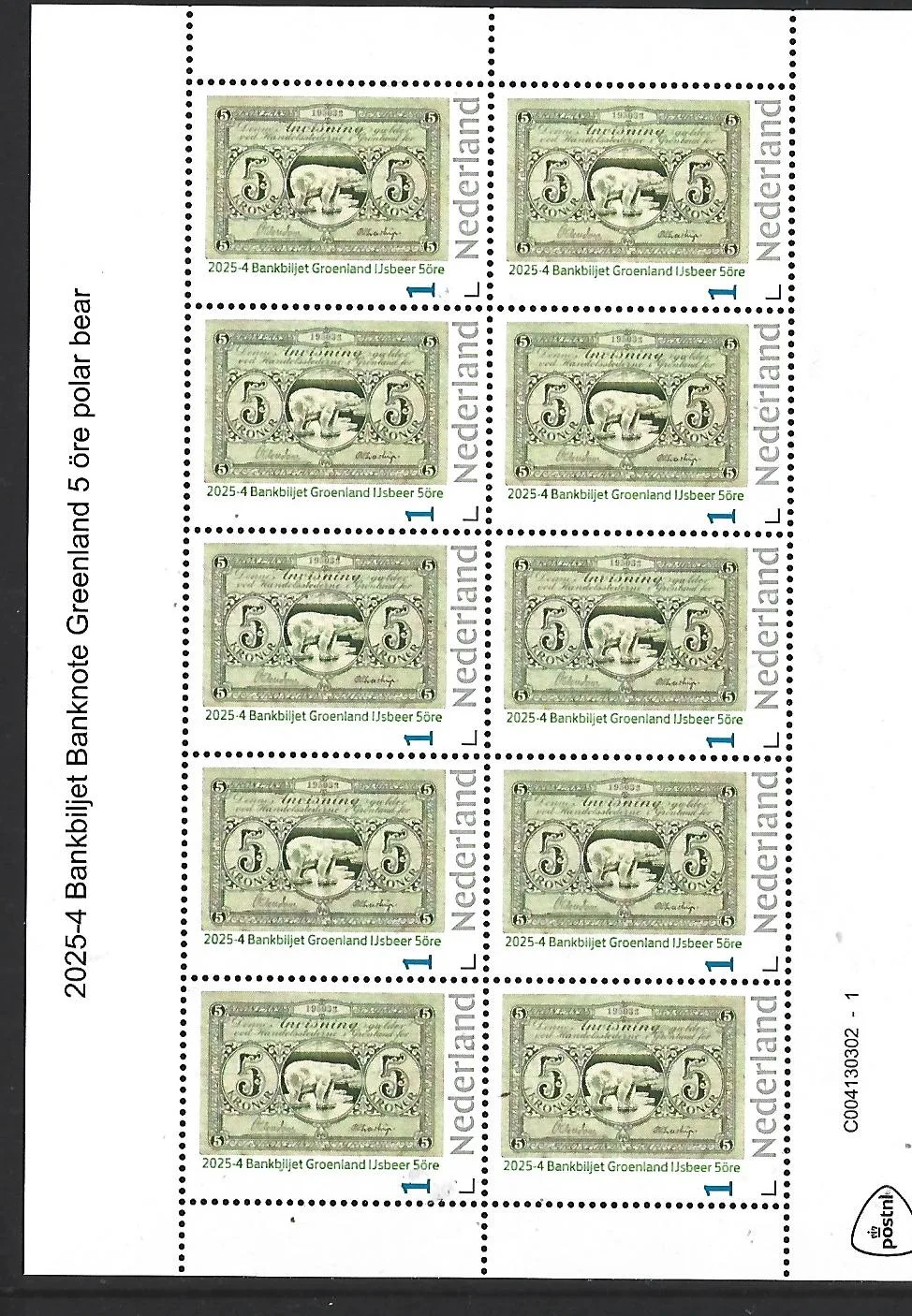 Netherlands 2025-4 Banknote Banknote on stamp Greenland 5kr Polar bear sheetlet MNH