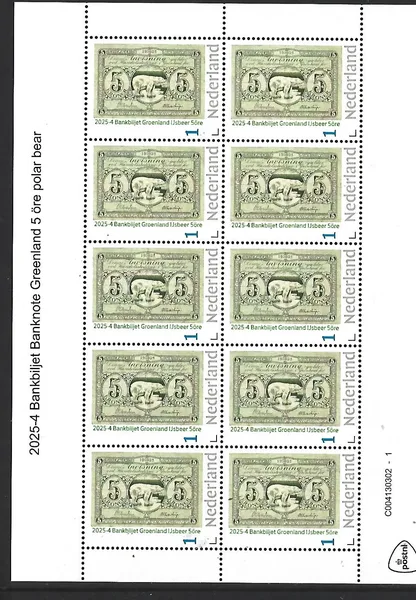 Netherlands 2025-4 Banknote Banknote on stamp Greenland 5kr Polar bear sheetlet MNH