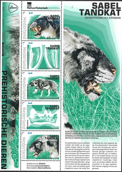 Netherlands 2023 Prehistory 2 Sabertooth cat sheetlet MNH