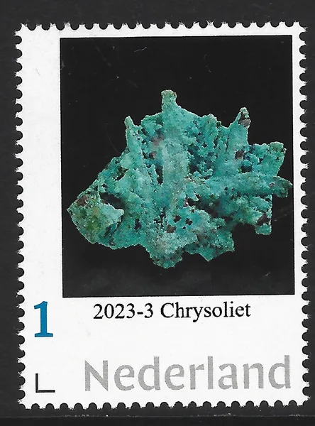 Netherlands 2023-3 Minerals: Chrysolite MNH