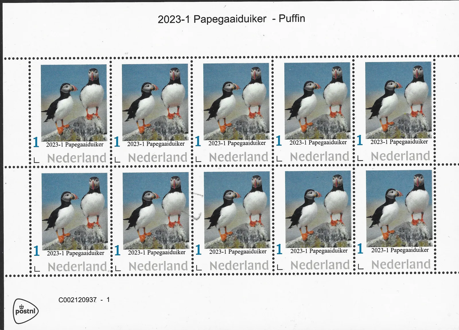 Pays-Bas 2023-1 Macareux - Puffin feuille-bloc neuf/mnh