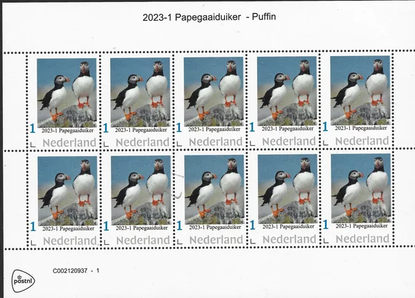 Netherlands 2023-1 Puffin souvenir sheet MNH