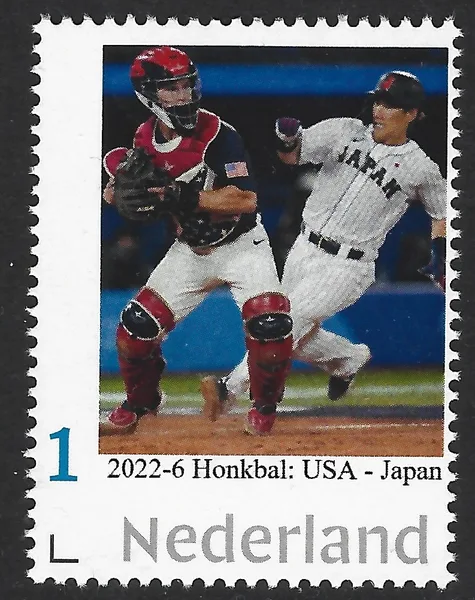 Nederland 2022-6 Honkbal - Baseball: USA - Japan postfris/mnh