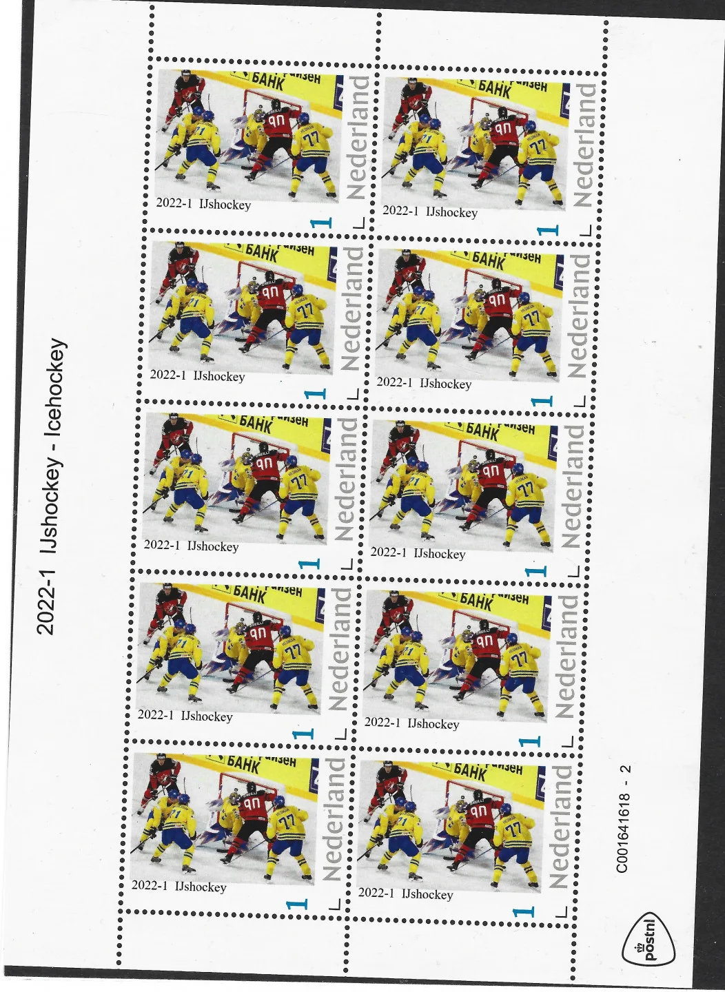 Pays-Bas 2022-1 Hockey sur glace - Ice hockey feuille/bloc postfris/mnh