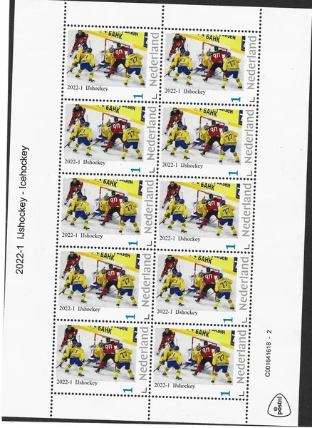 Nederland 2022-1 Ijshockey - Ice hockey vel-sheetlet postfris/mnh