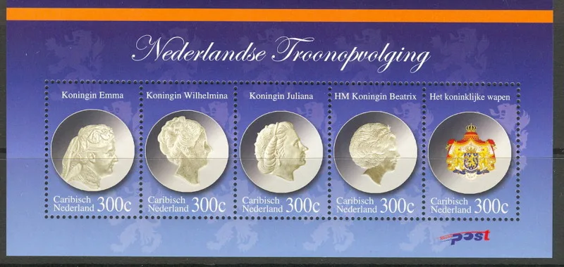 Car. Nederland 2012 Nederlandse Troonopvolging blok postfris/mnh