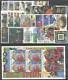 NEDERLAND 1991 COMPLEET POSTFRIS