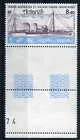 166 ship Antares 1981 MNH