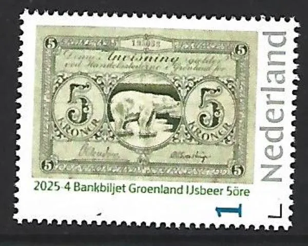Netherlands 2025-4 Banknote on stamp Greenland 5kr Polar bear MNH