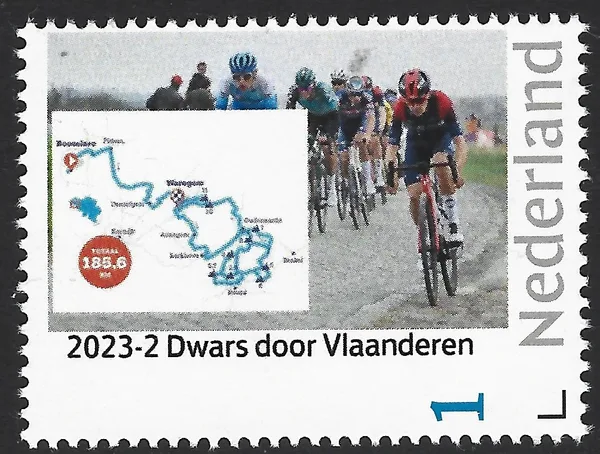 Netherlands 2023-2 Cycling: Dwars door Vlaanderen MNH