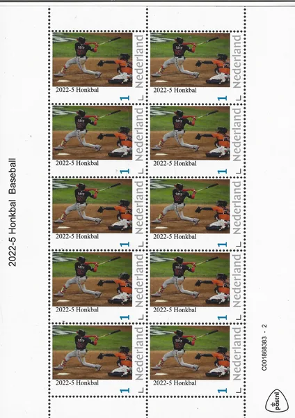 Nederland 2022-5 Honkbal - Baseball vel-sheetlet postfris/mnh