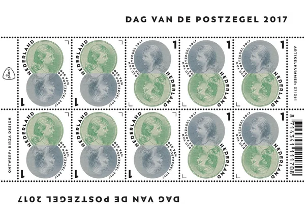 Netherlands V3587 stamp of the day 2017 sheetlet MNH