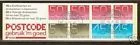pb25a postmark