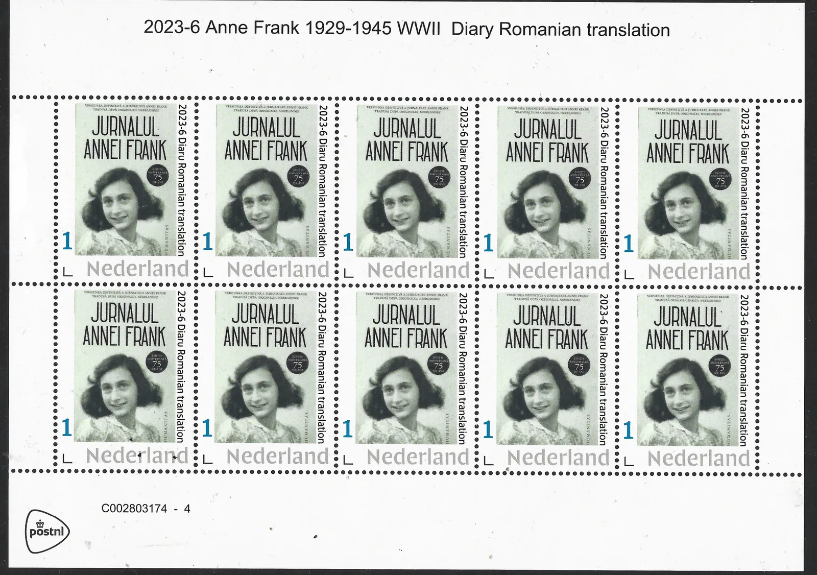 Pays-Bas 2023-6 Anne Frank 1929-1945 Journal roumain feuille postfris/mnh