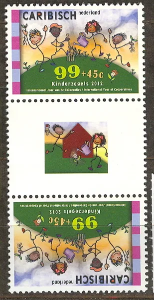 Car. Netherlands 2012 children's stamp bridge pair MNH