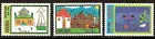 257-259 Children's Stamps 2000