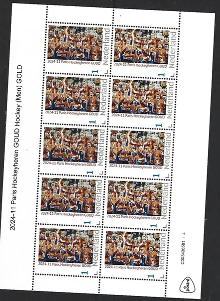 Netherlands 2024-11 Olympics Hockey Men Gold sheetlet MNH
