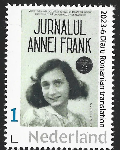 Netherlands 2023-6 Anne Frank 1929-1945 Romanian Diary MNH