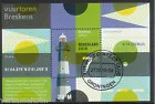Netherlands 2717 Breskens Lighthouse block/ms 2010 used