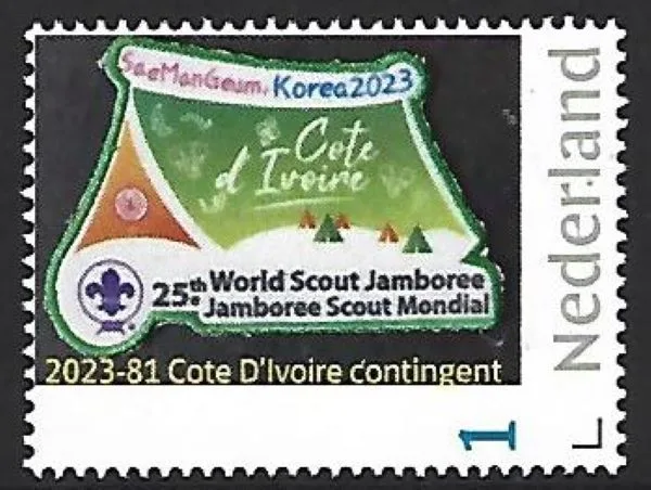 Pays-Bas 2023-81 Jamboree du Scoutisme SeaManGeum contingent Côte d'Ivoire neuf/mnh