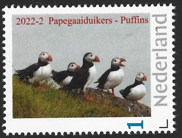 Netherlands 2022-2 Birds Puffin MNH