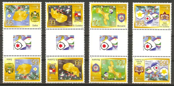 Car. Netherlands 2012 December stamps gutter pairs MNH