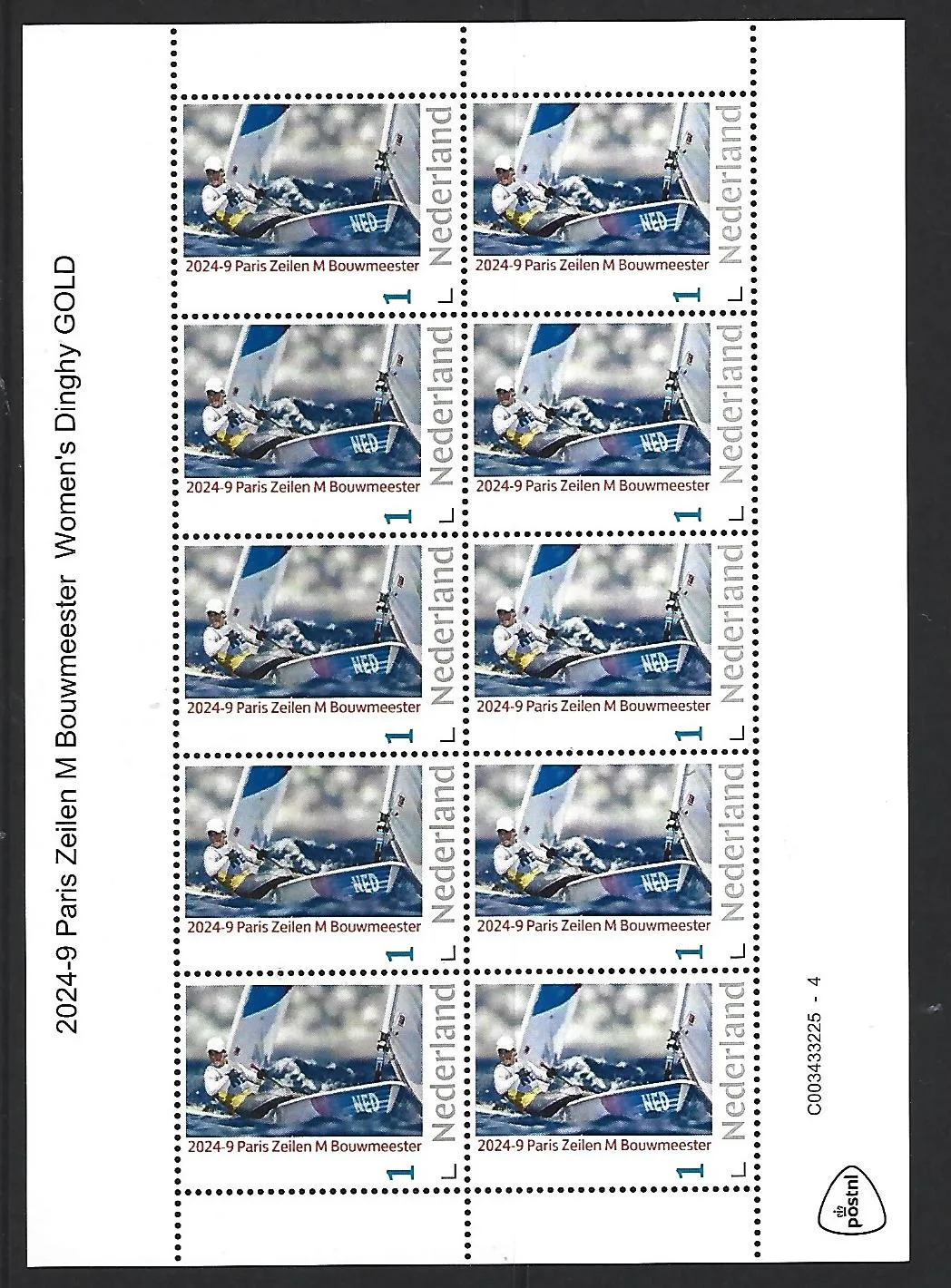 Niederlande 2024-10 Olympische Spiele Paris Schwimmen H v Rowendaal 10k Kleinbogen Gold postfrisch/mnh