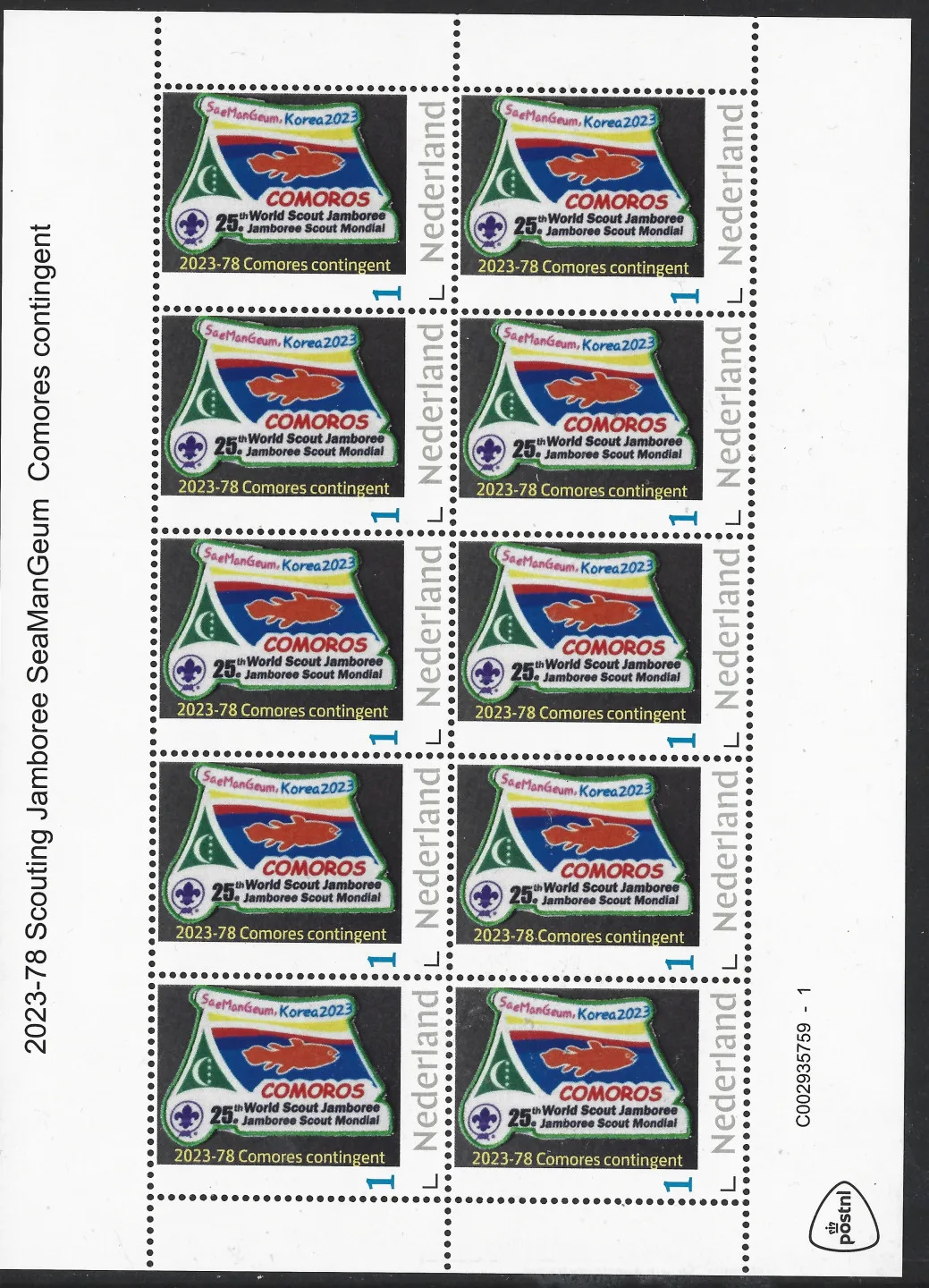 Niederlande 2023-80 Scouting Jamboree SeaManGeum Guatemalas Kontingent
