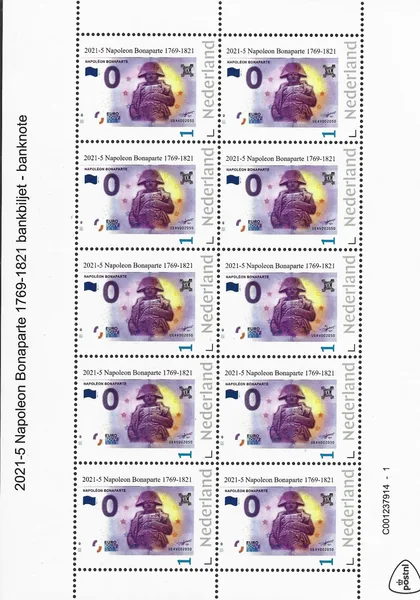 Nederland 2021-5 Napoleon Bonaparte bankbiljet banknote op postzegel vel-sheetlet postfris/mnh