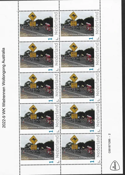 Netherlands 2022-9 Cycling World Championship Wollongong Australia Worldchampionship vel-sheetlet MNH