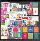 NEDERLAND 1997 COMPLEET POSTFRIS