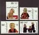Netherlands 1020-1023 Children's Stamps, Princes 1972 MNH