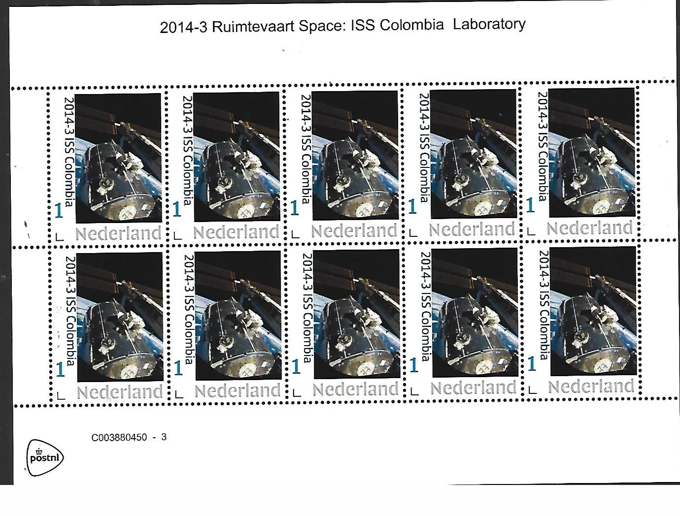 Pays-Bas 2014-3 Astronautique - laboratoire Columbus feuillet neuf