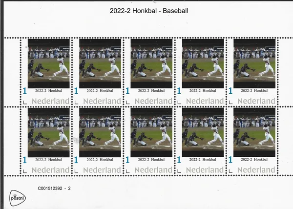 2022-2 Nederland Honkbal - Baseball vel-sheetlet postfris/mnh
