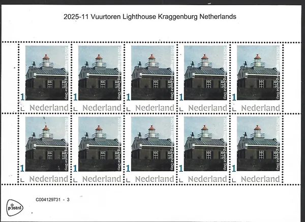 Netherlands 2025-11 Lighthouse: Kraggenburg Zwolse diep unused/MNH