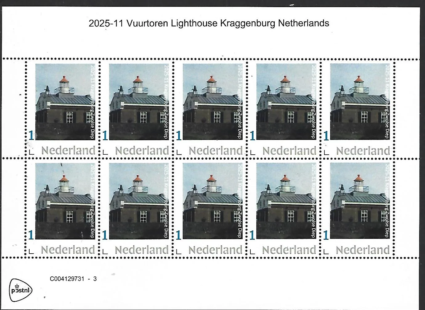 Netherlands 2025-11 Lighthouse: Kraggenburg Zwolse diep unused/MNH