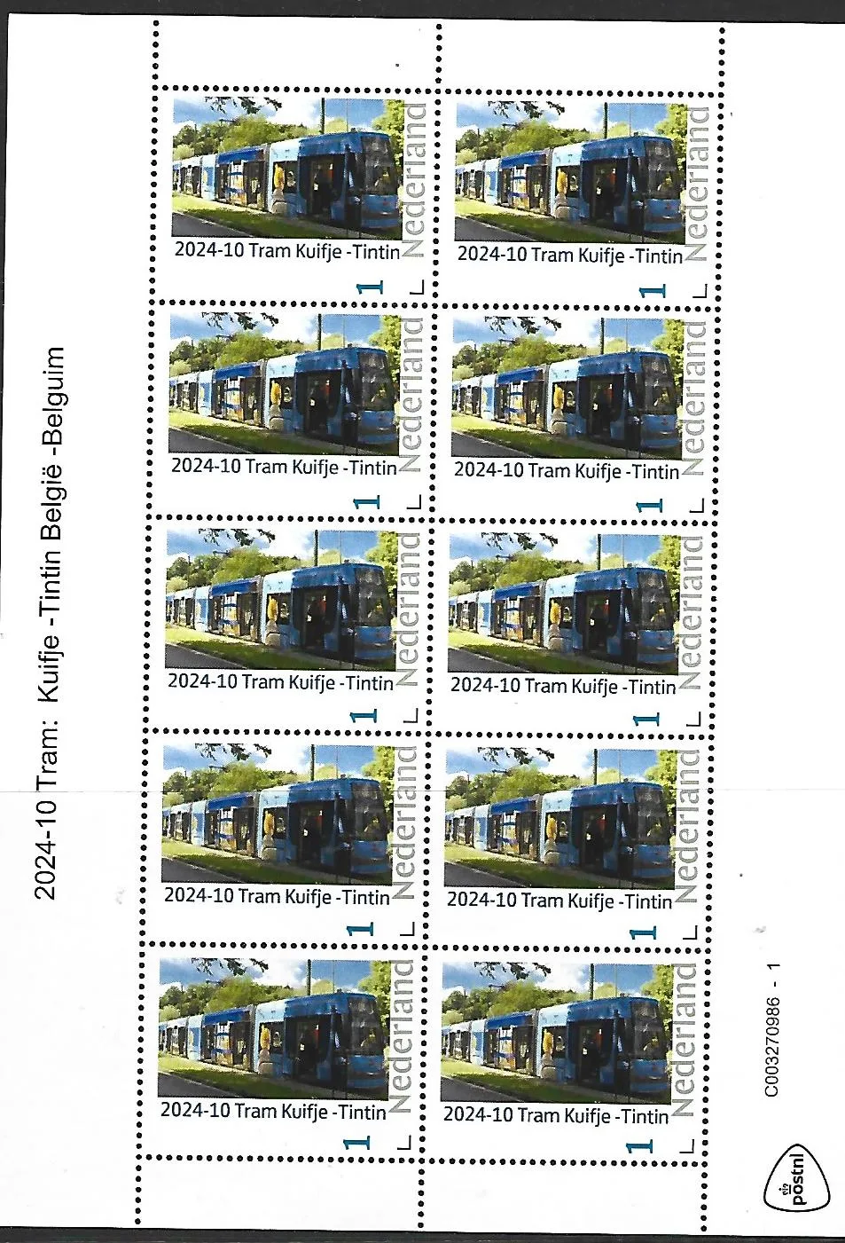 Pays-Bas 2024-10 Tram : Belgique Tintin tram feuillet neuf/mnh