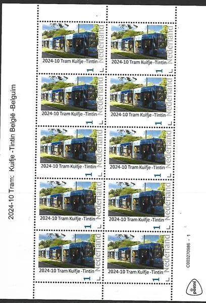 Netherlands 2024-10 Tram: Belgium Tintin tram sheetlet MNH
