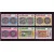 348-353 Surinaamse Munten 1983