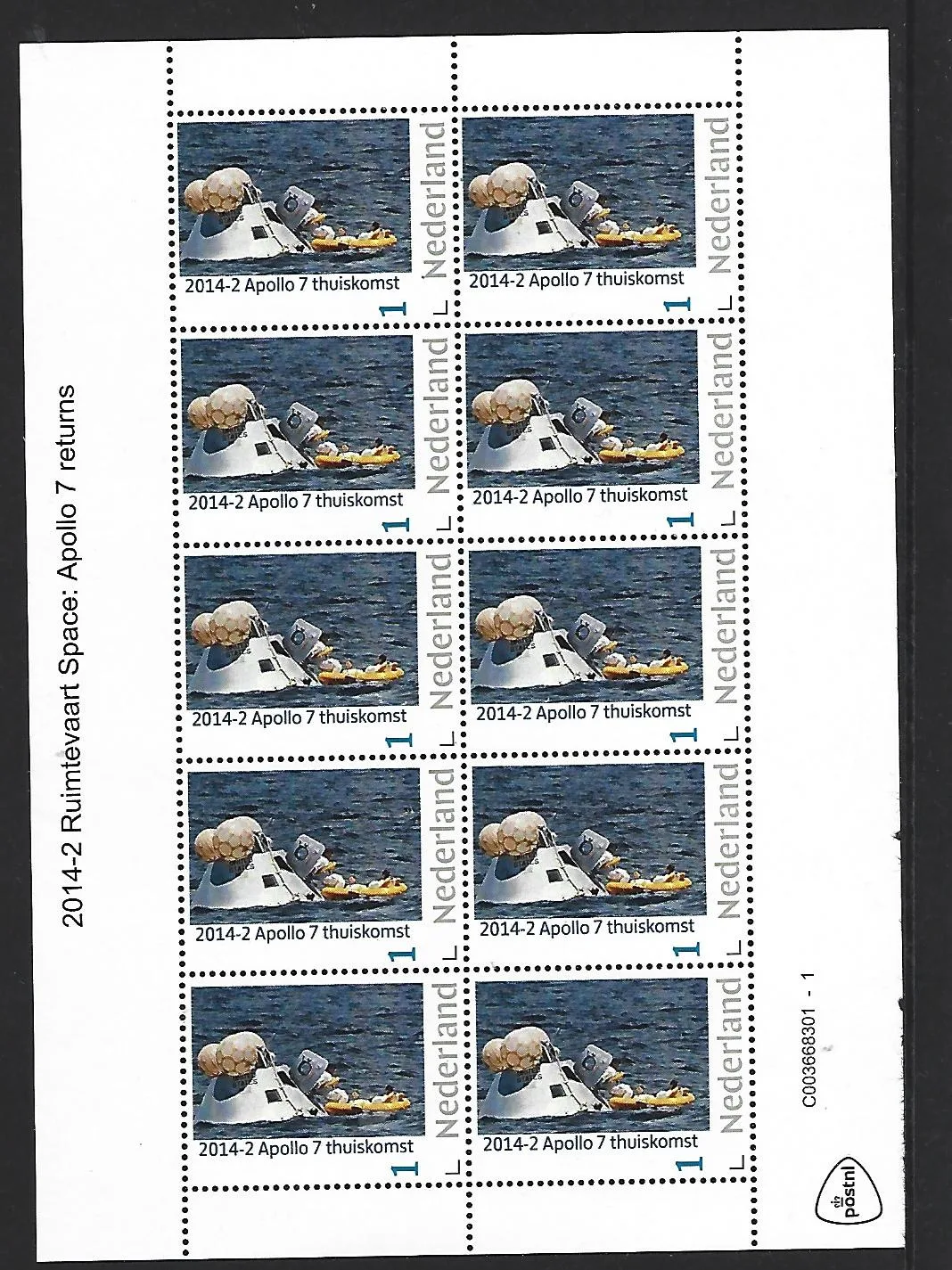 Niederlande 2014-2 Raumfahrt Space: Apollo 7 Returns Zusammendruck postfrisch/mnh
