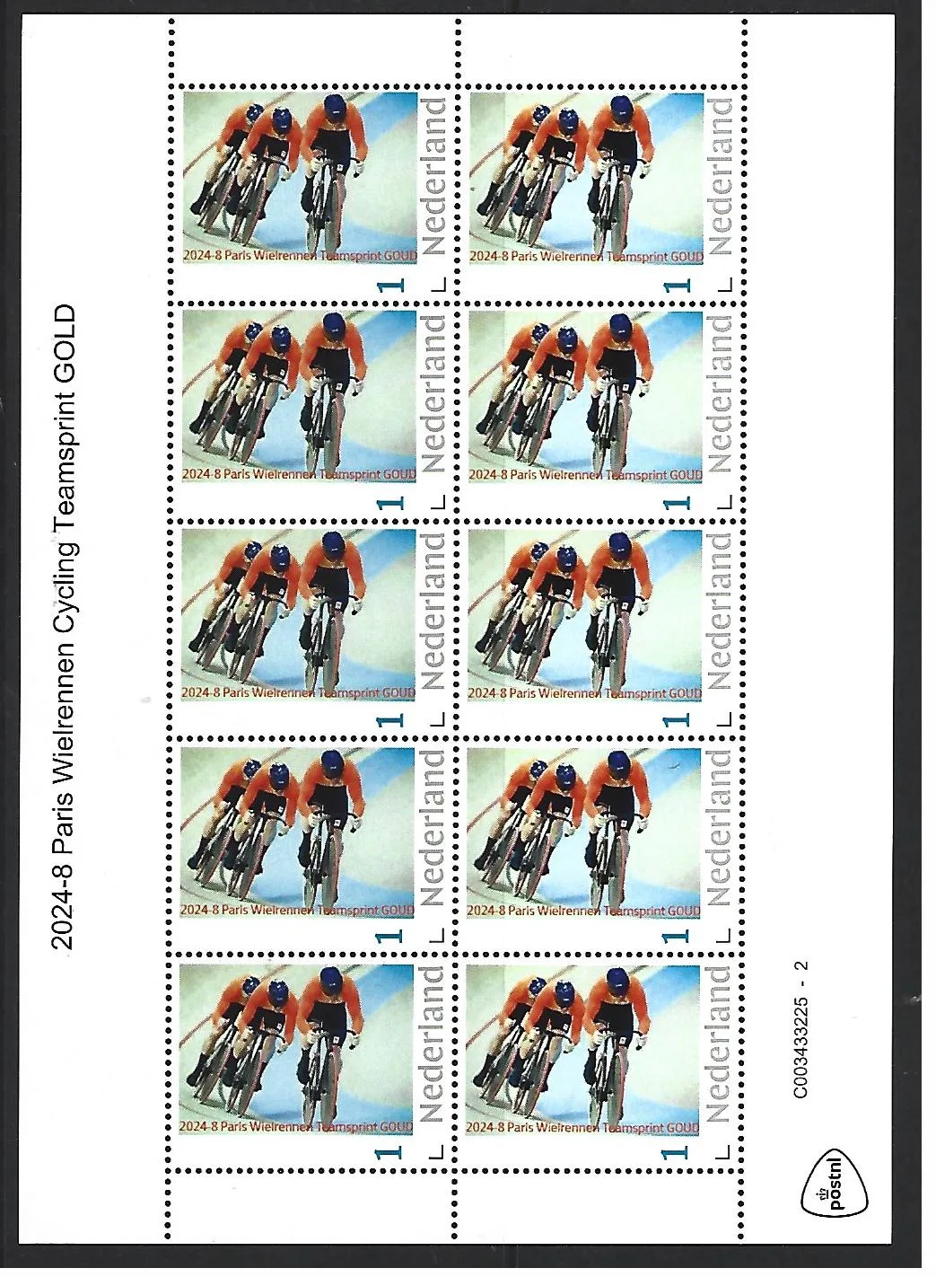 Netherlands 2024-8 Olympics Cycling Teamsprint Gold sheetlet MNH