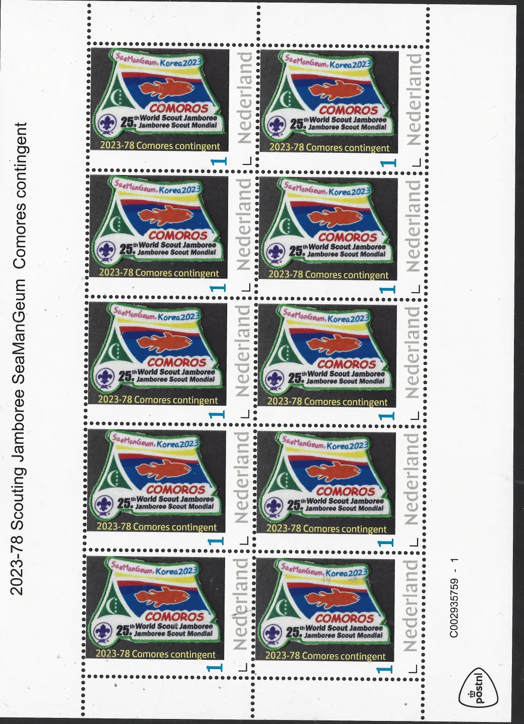 Pays-Bas 2023-78 Jamboree Scout SeaManGeum Contingent Comeres