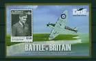 2010 Battle of Britain block/sheet MNH