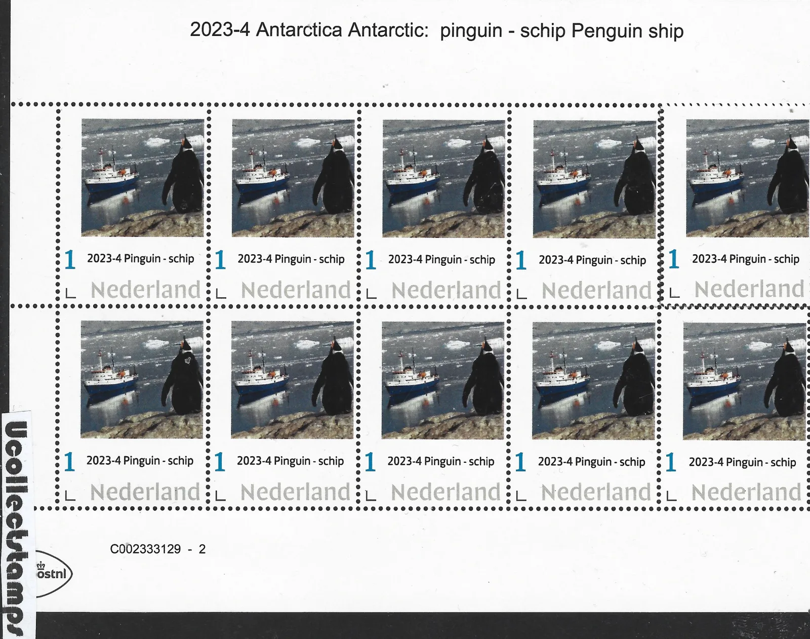 Netherlands 2023-4 Antarctica: Penguin and ship sheetlet MNH
