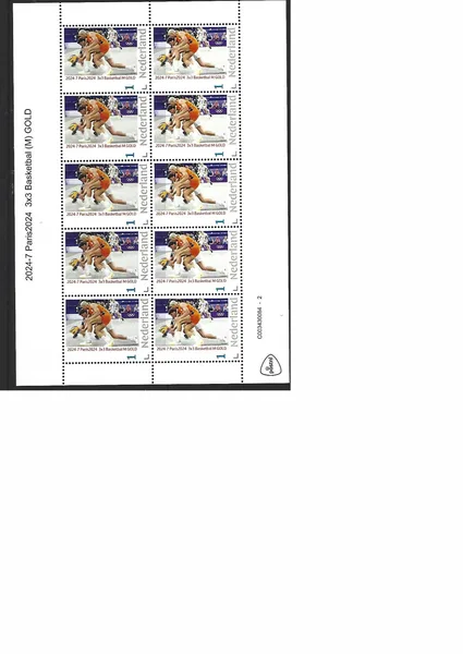 Netherlands 2024-7 Paris 3x3 Basketball sheetlet MNH